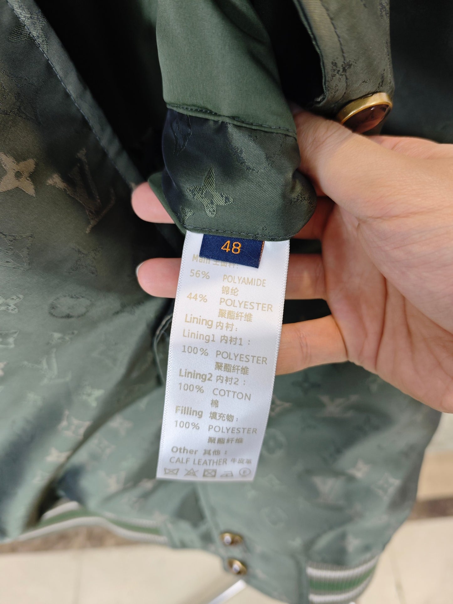 GTR / 루이비통 야구 솜옷