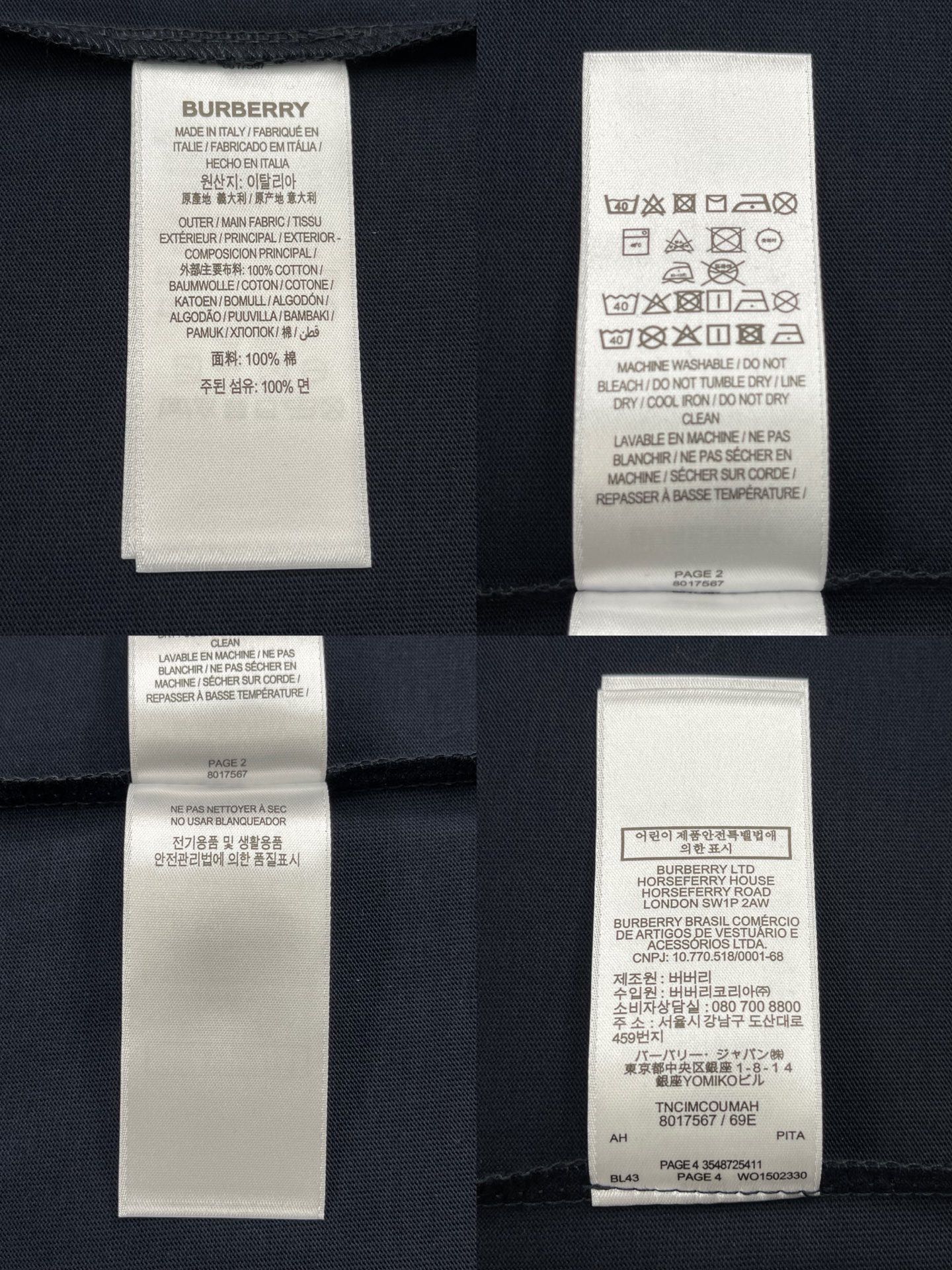 BVG / 버버리 면 티셔츠