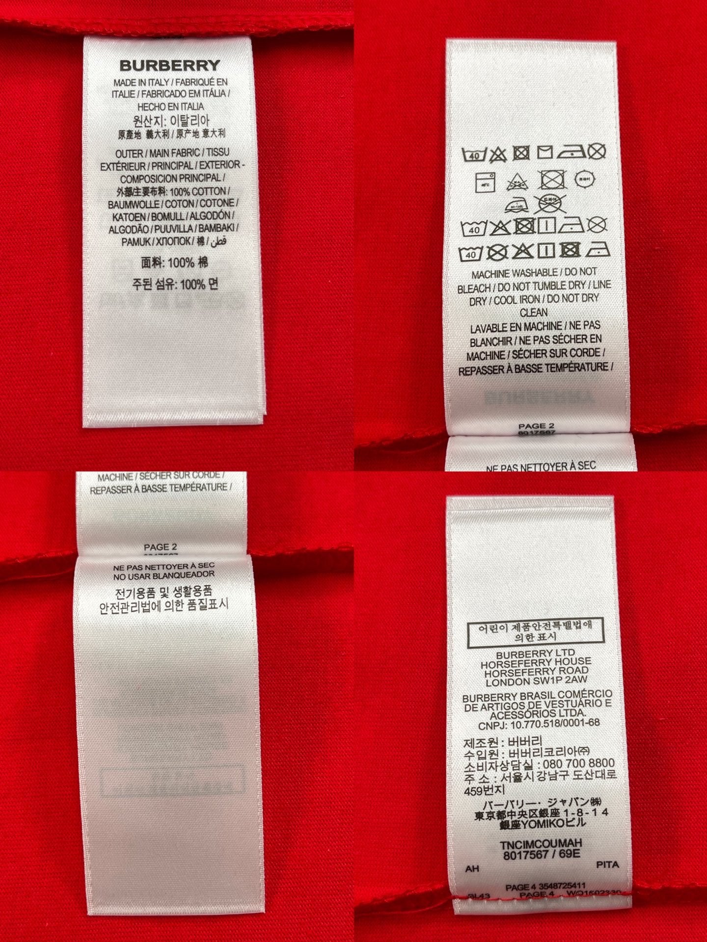 BVG / 버버리 면 티셔츠