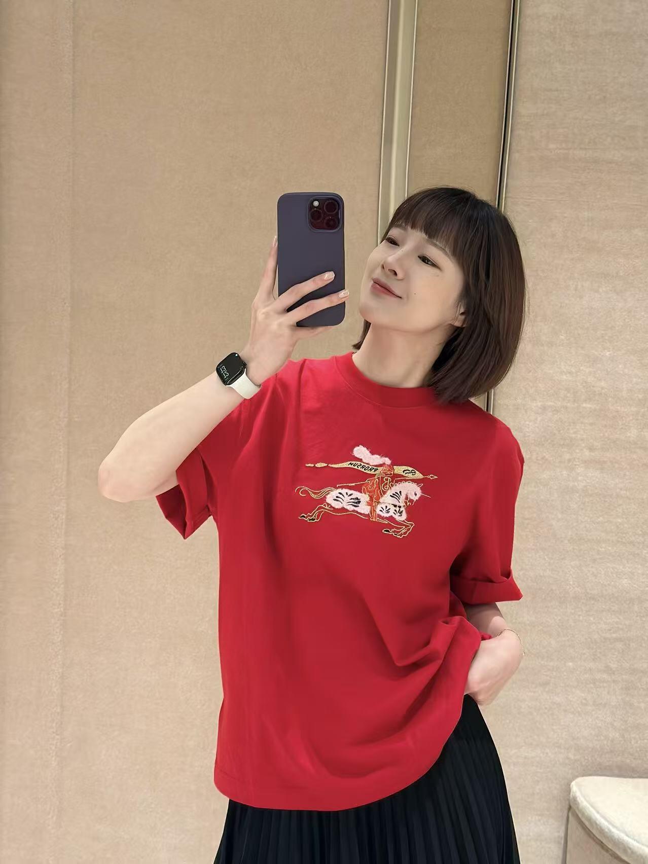 BVG / 버버리 면 티셔츠