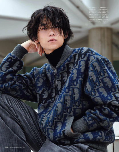 BVG / 디올 니트 코트