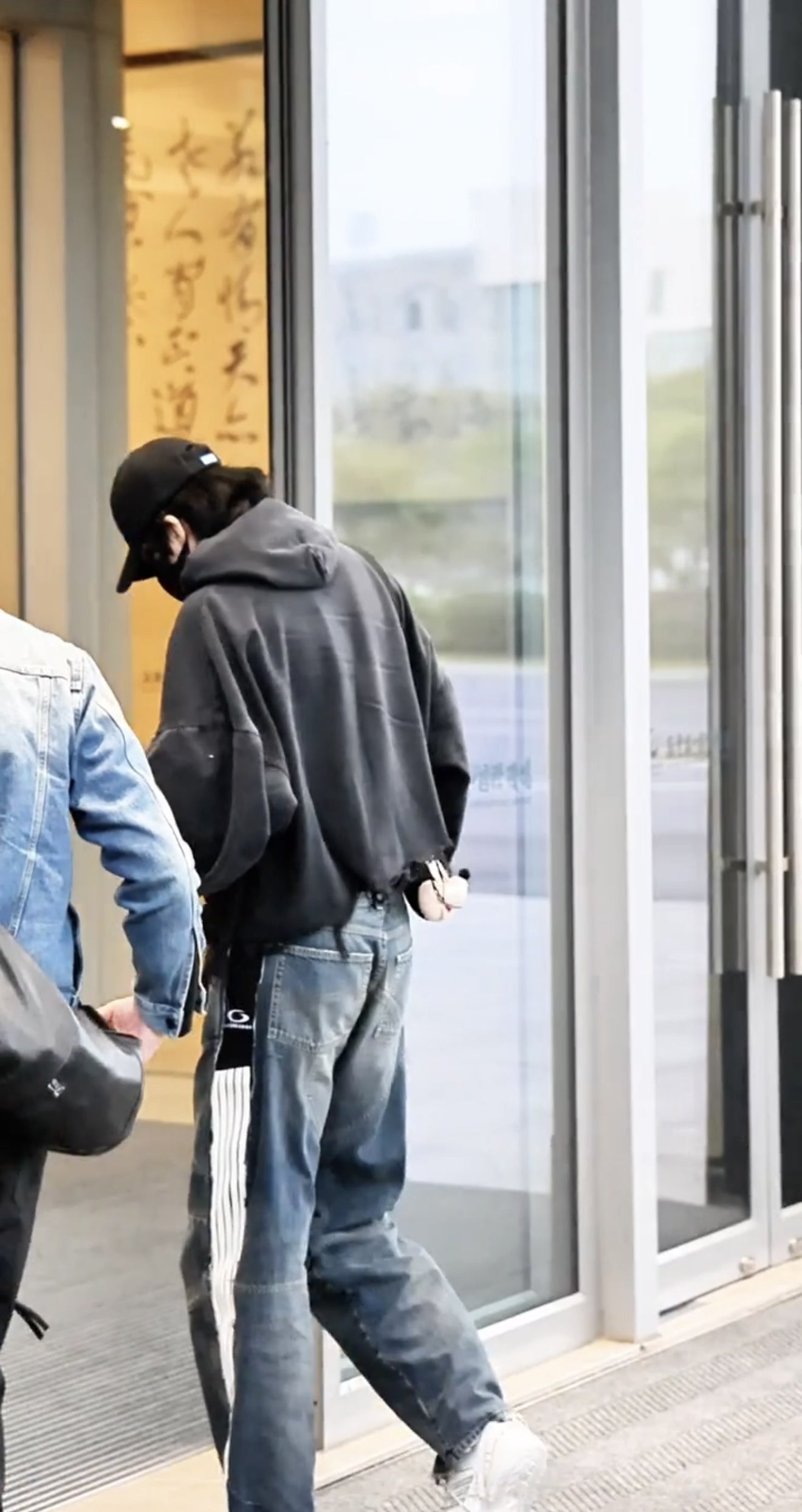 BVG / 발렌시아가 데님 팬츠