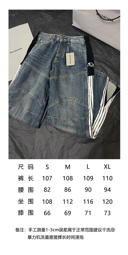 BVG / 발렌시아가 데님 팬츠