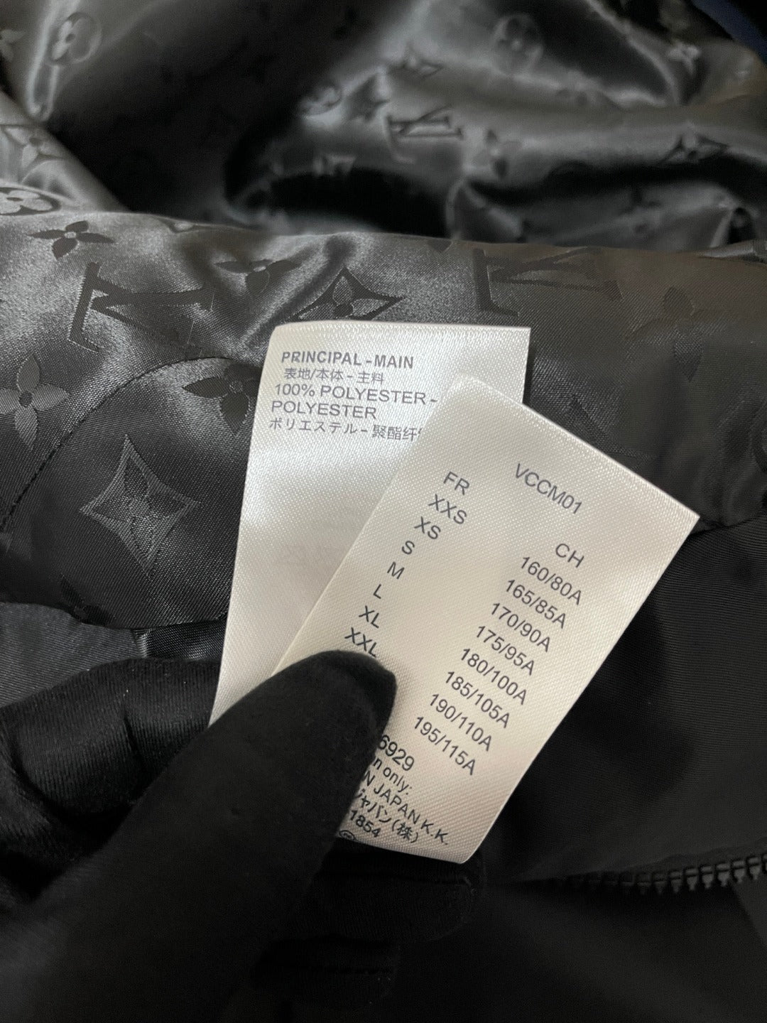 BVG / 루이비통 재킷 코트