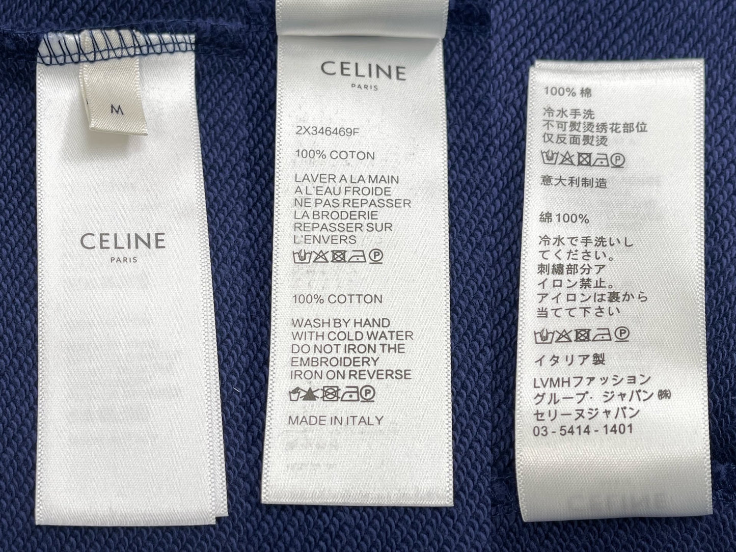 BVG / 루이비통 재킷 코트