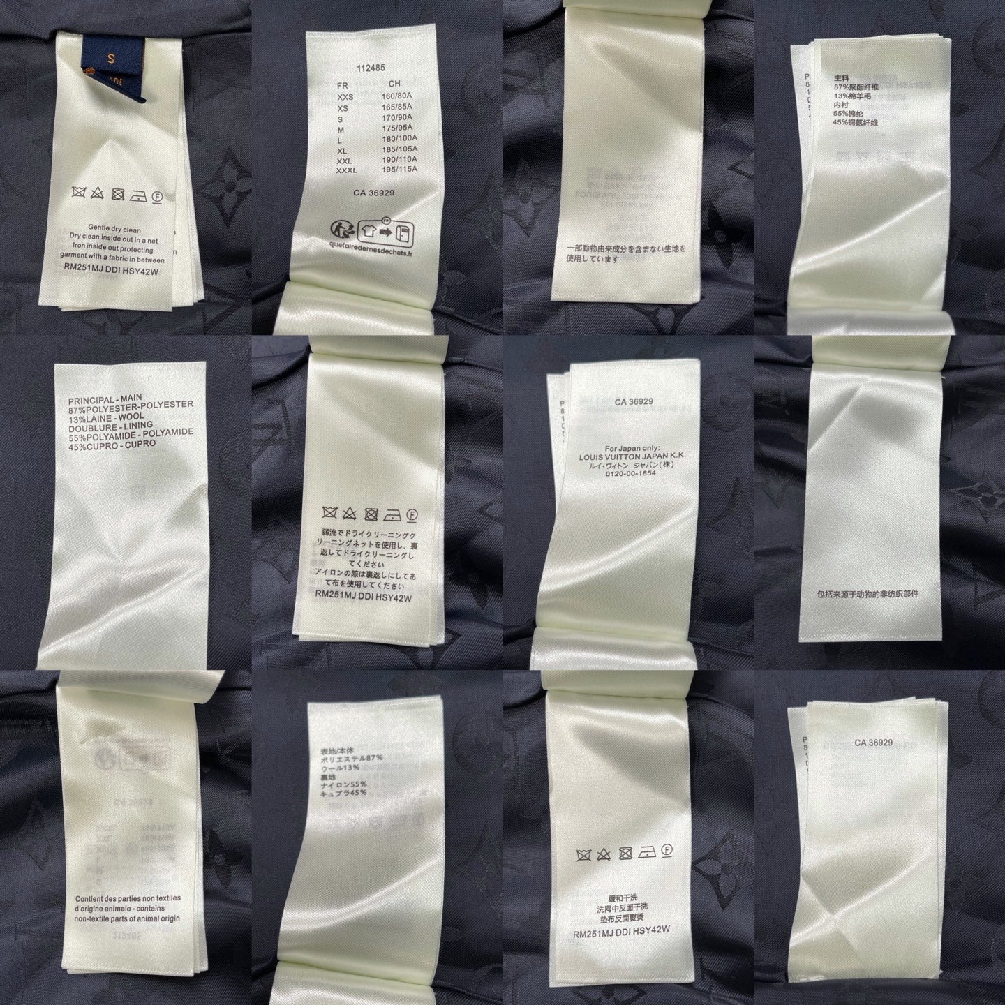 BVG / 루이비통 재킷 코트