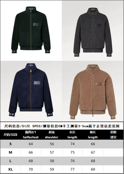 BVG / 루이비통 재킷 코트