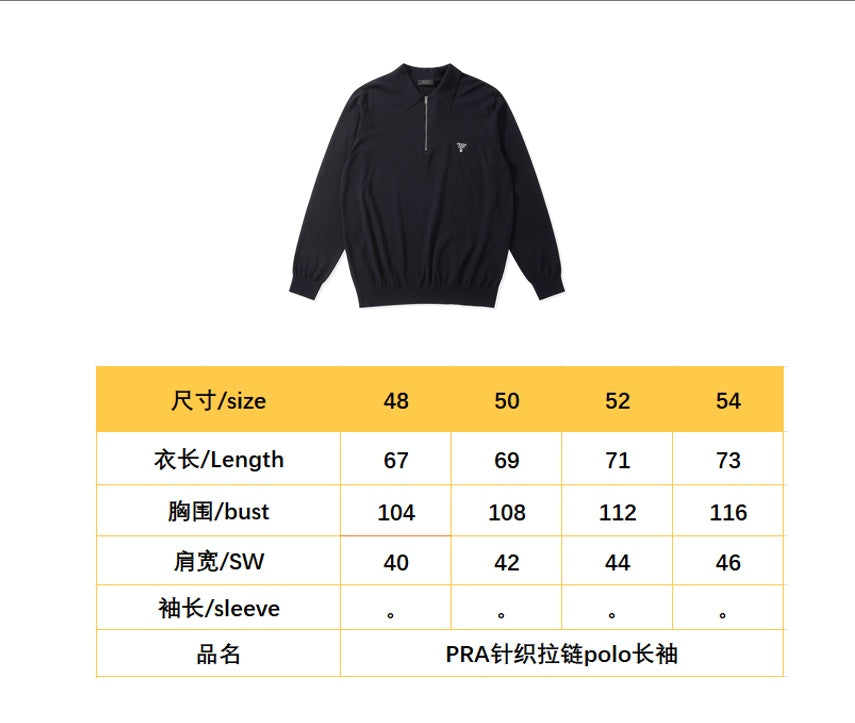 BVG / 프라다 니트