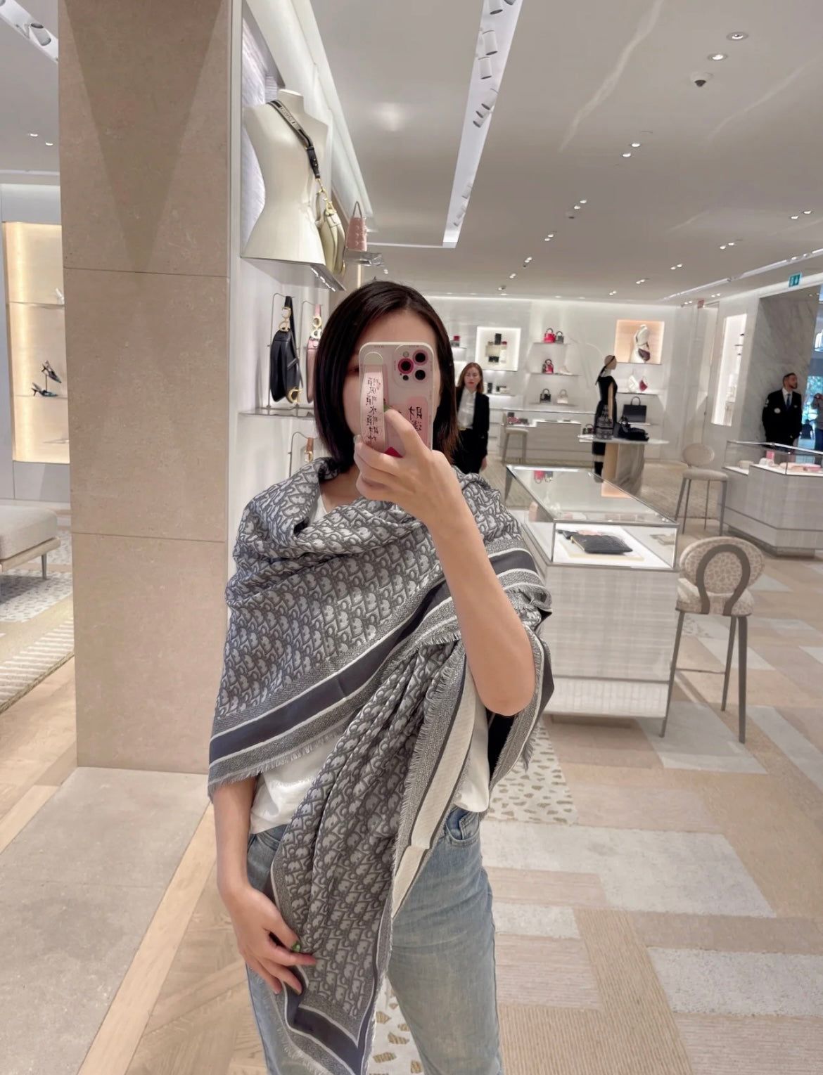 신조 / 디올 스카프