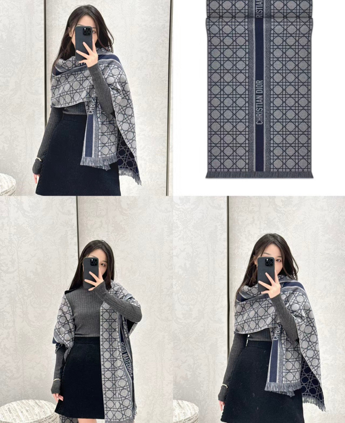 신조 / 디올 스카프