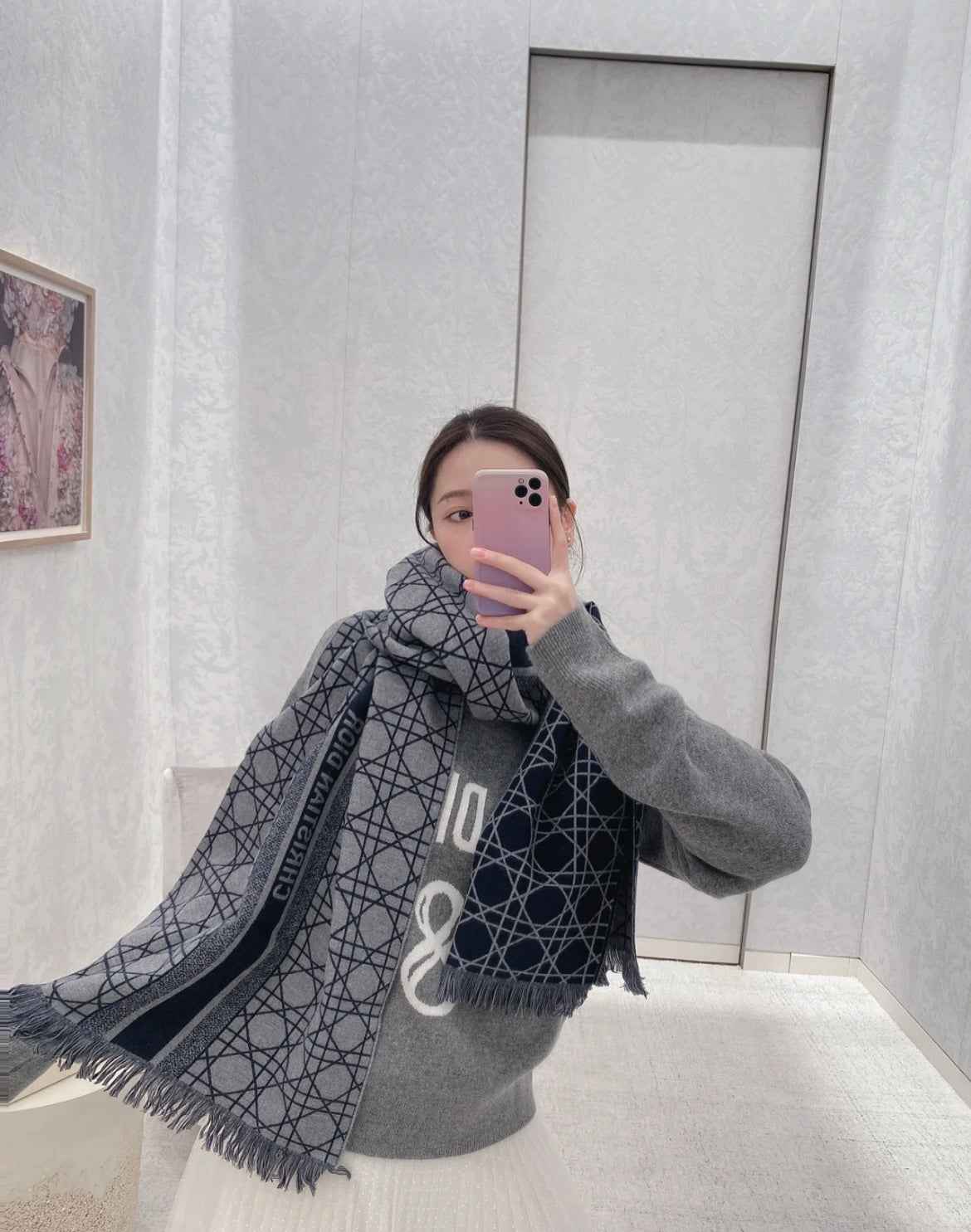 신조 / 디올 스카프