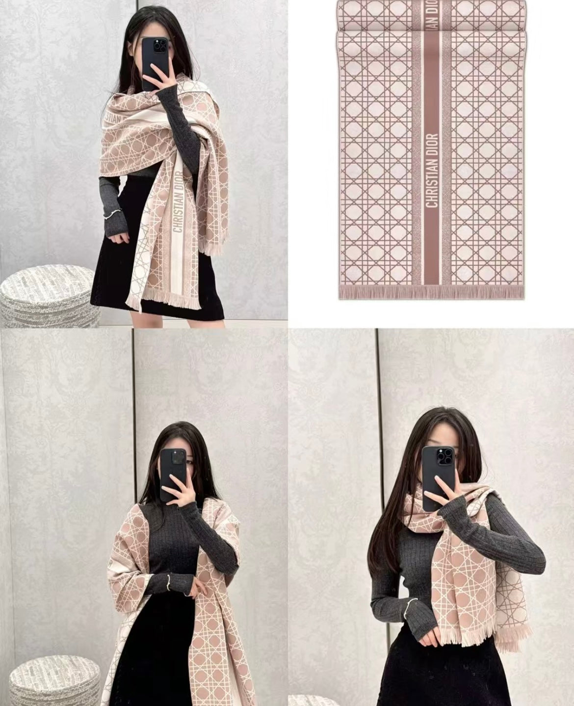 신조 / 디올 스카프