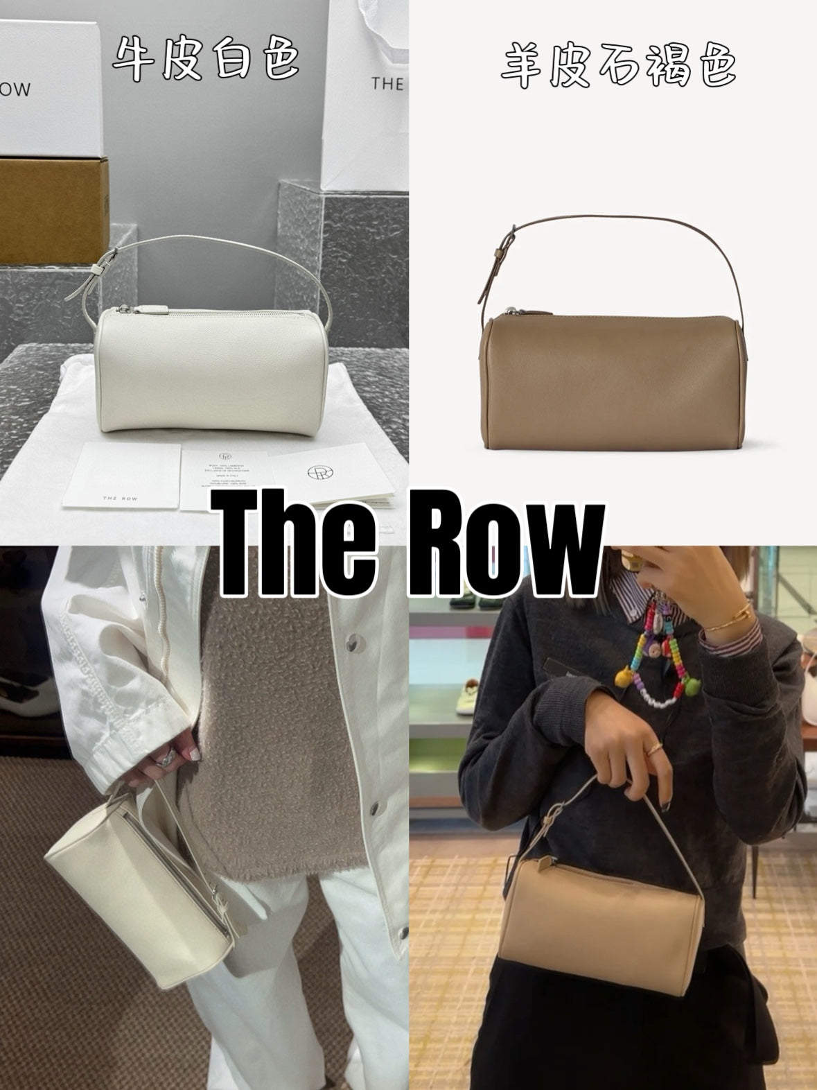 카타  / 더로우 연필가방/핸드백