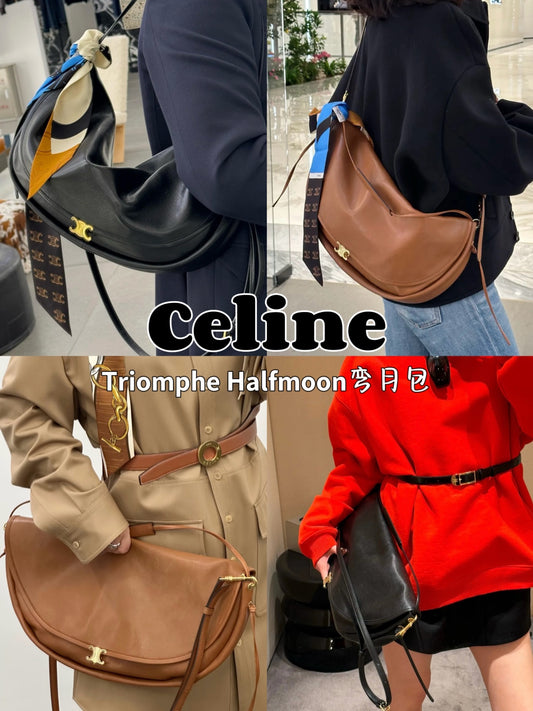 카타 / 셀린느 구불구불한 달 가방