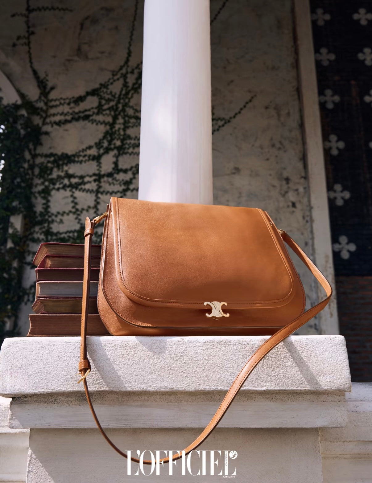 카타 / 셀린느 크로스백