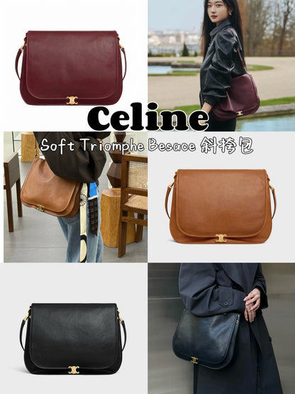 카타 / 셀린느 크로스백