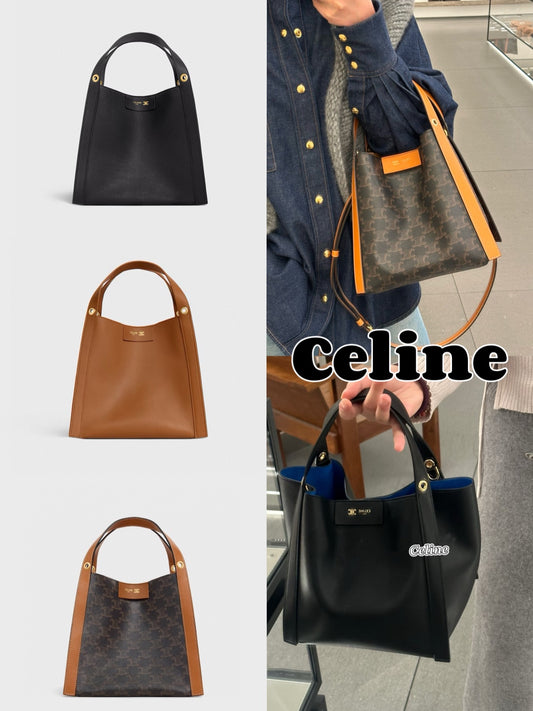 카타 / 셀린느 신형 올드 플라워 버킷