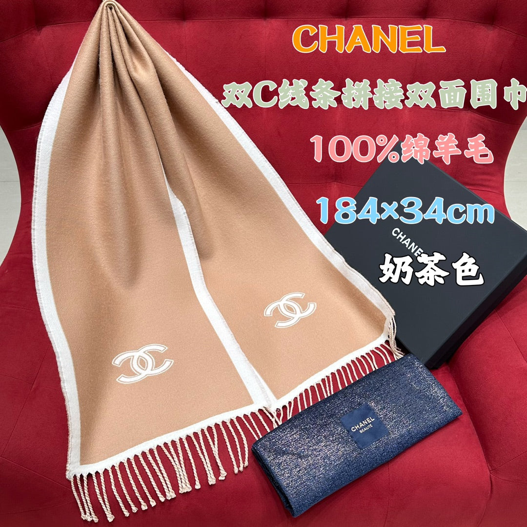 신조 / 샤넬 스카프