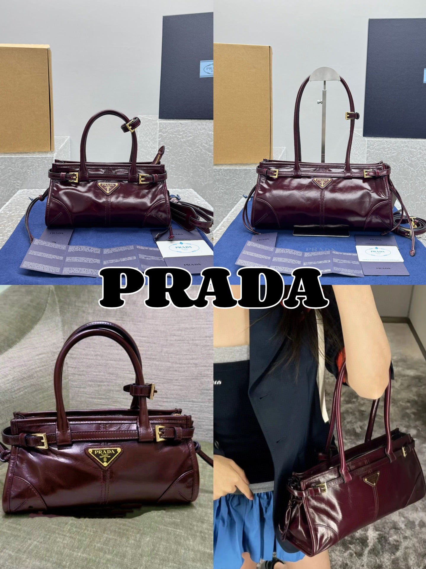 카타 / 프라다 미디엄 사이즈 숄더백