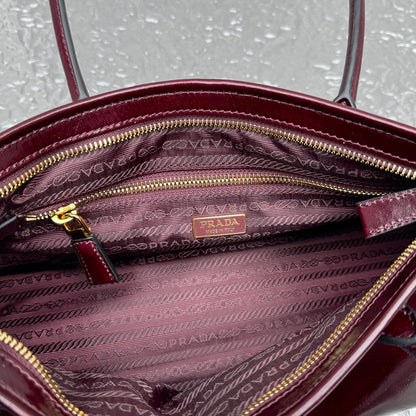 카타 / 프라다 미디엄 사이즈 숄더백