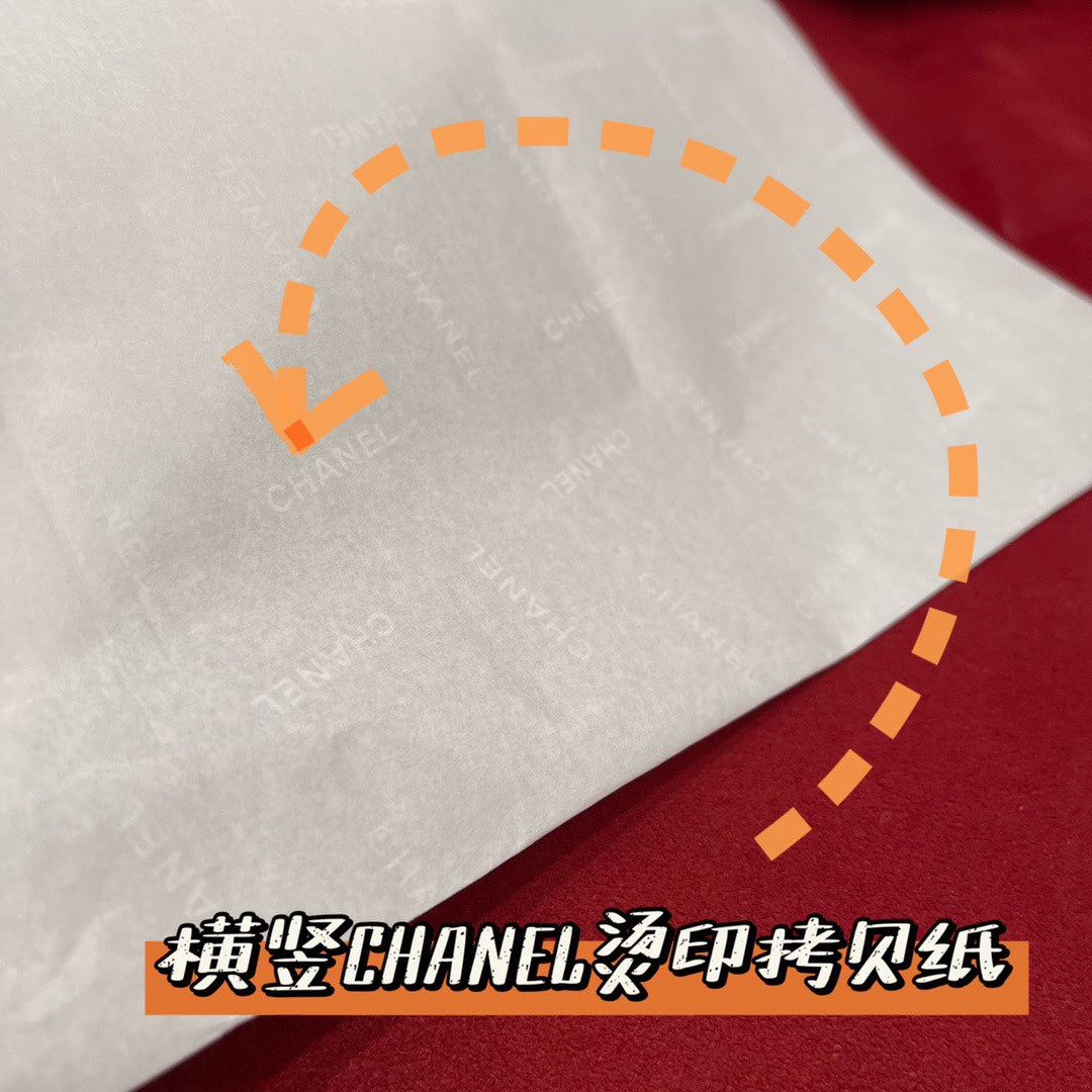 신조 / 샤넬 스카프