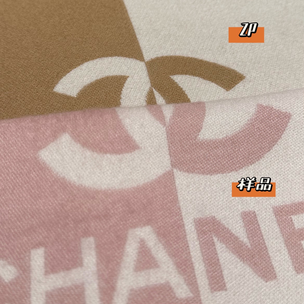 신조 / 샤넬 스카프