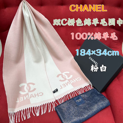 신조 / 샤넬 스카프