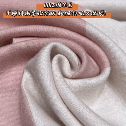 신조 / 샤넬 스카프