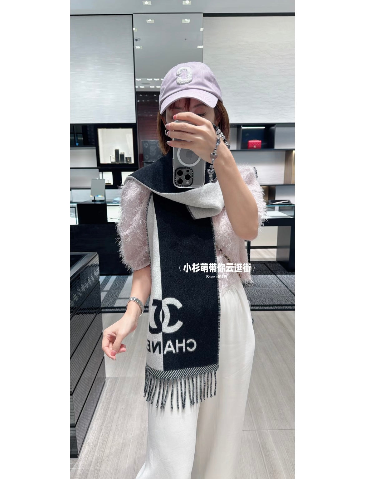 신조 / 샤넬 스카프