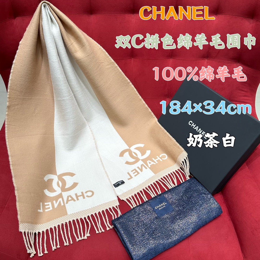 신조 / 샤넬 스카프