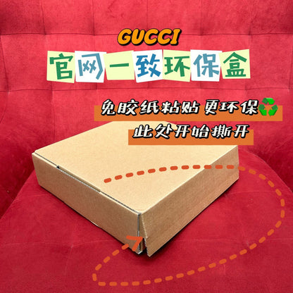 신조 / 구찌 스카프