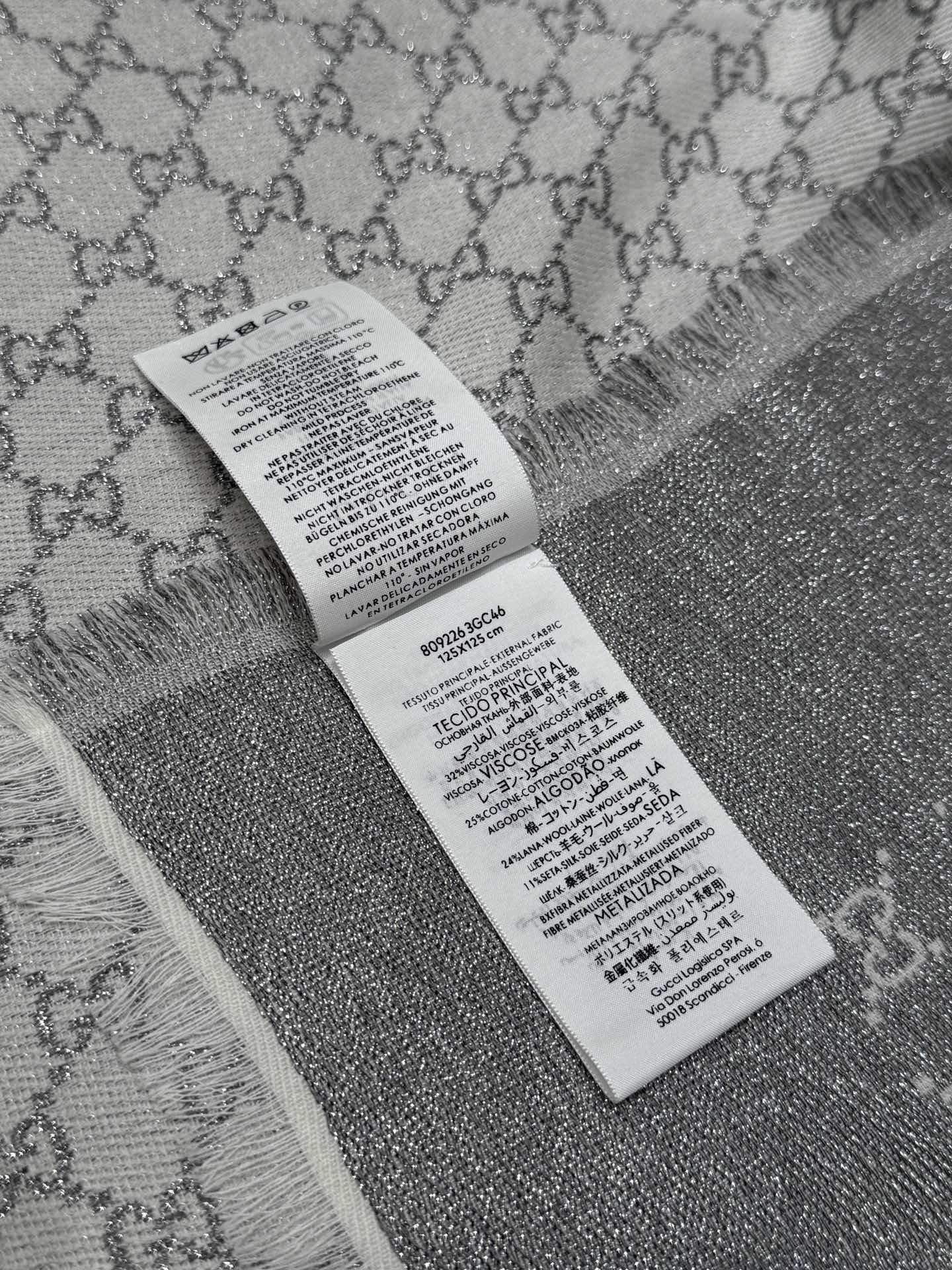 신조 / 구찌 스카프