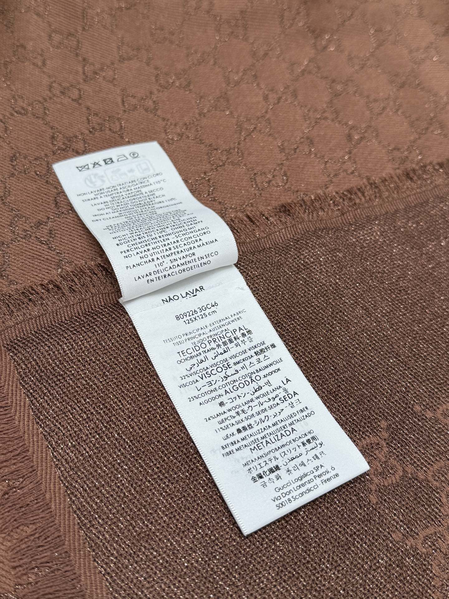 신조 / 구찌 스카프