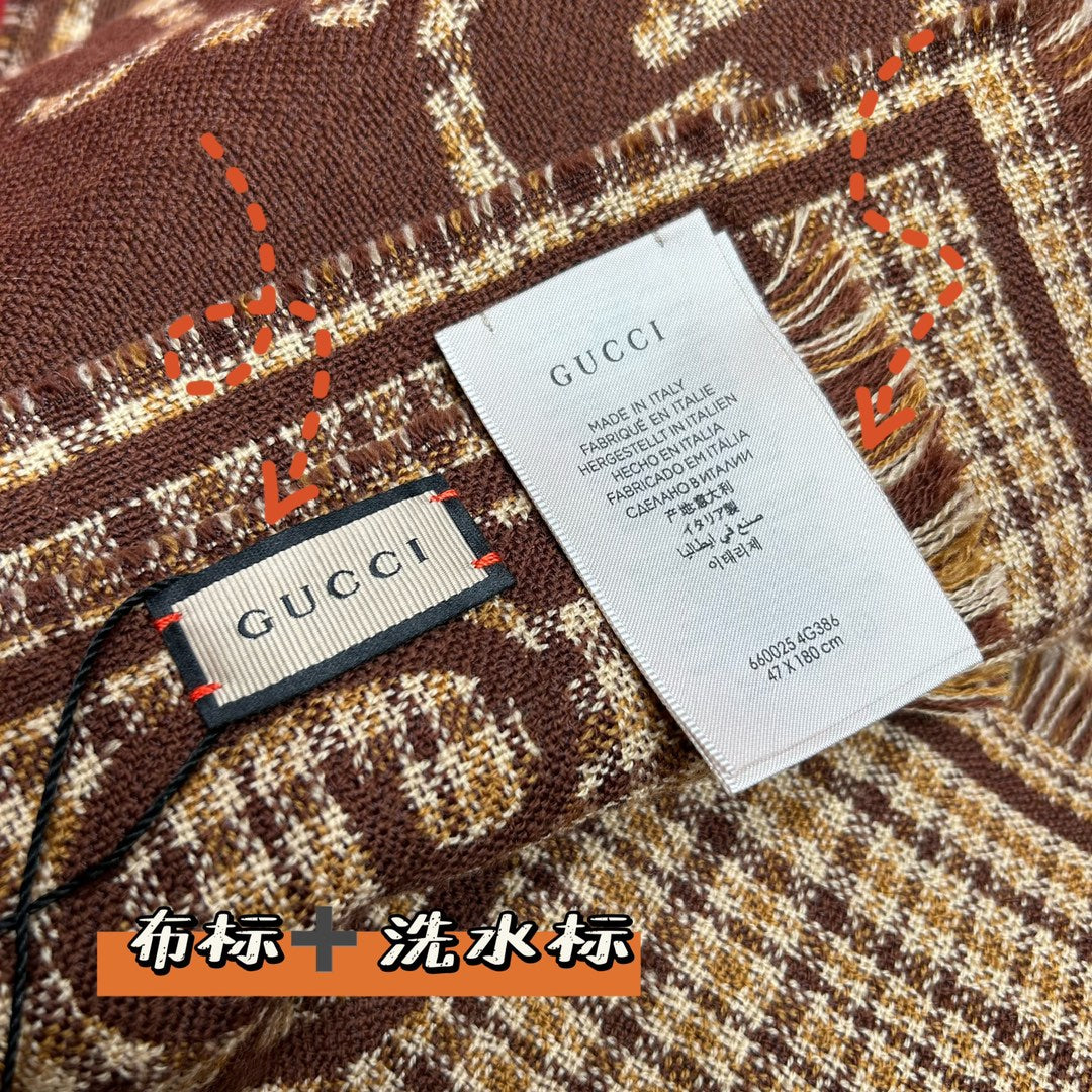 신조 / 구찌 스카프