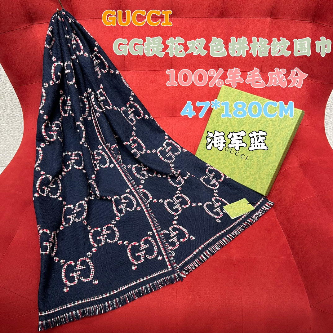 신조 / 구찌 스카프