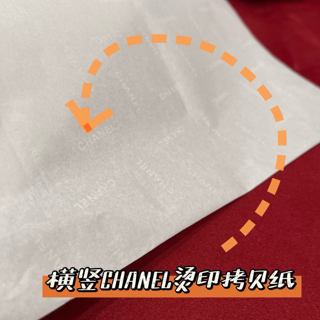 신조 / 샤넬 스카프