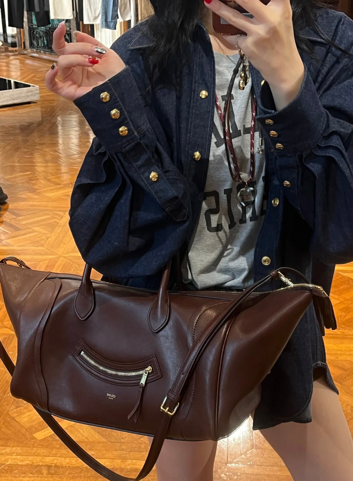 카타 / 셀린느 웃는 얼굴