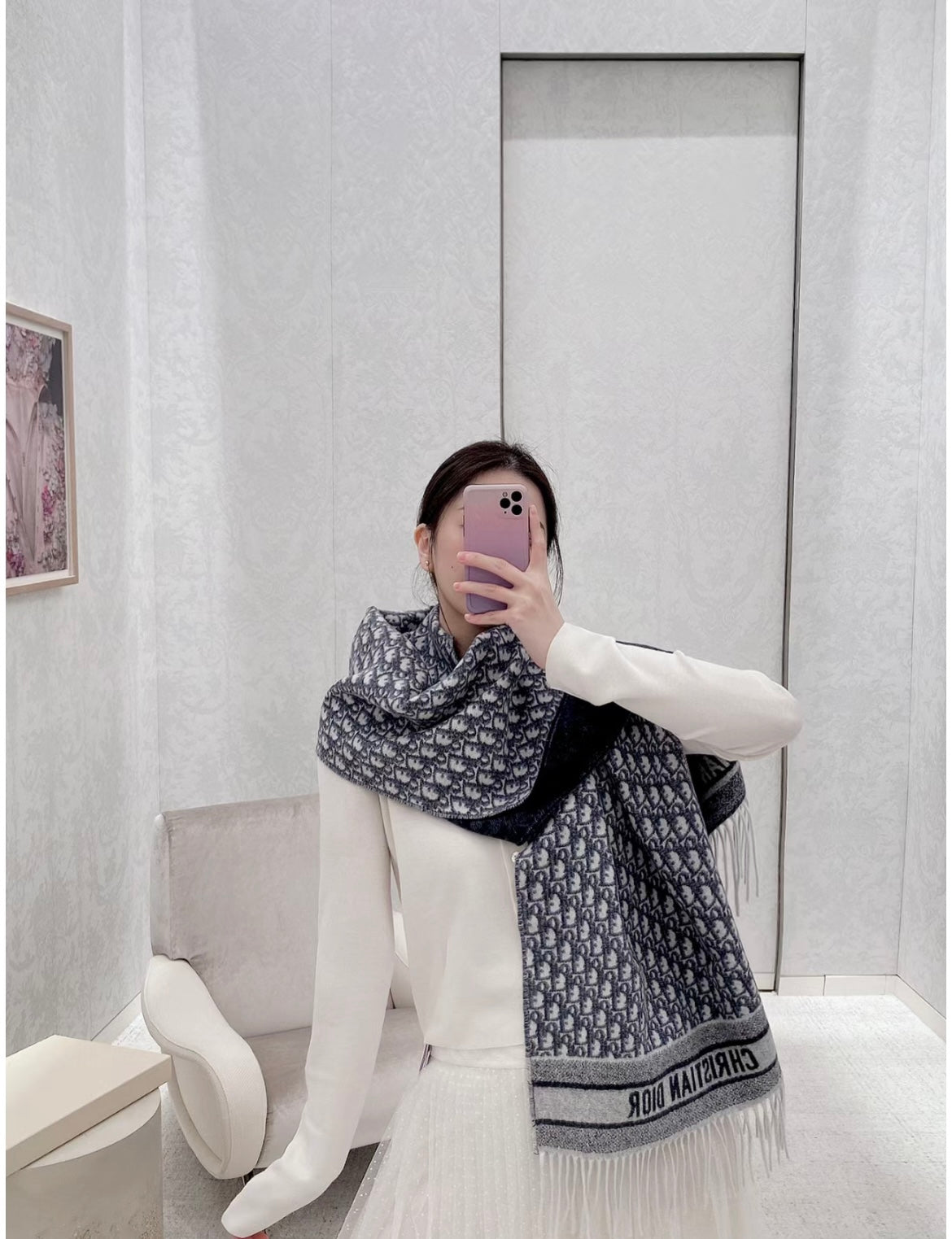 신조 / 디올 스카프