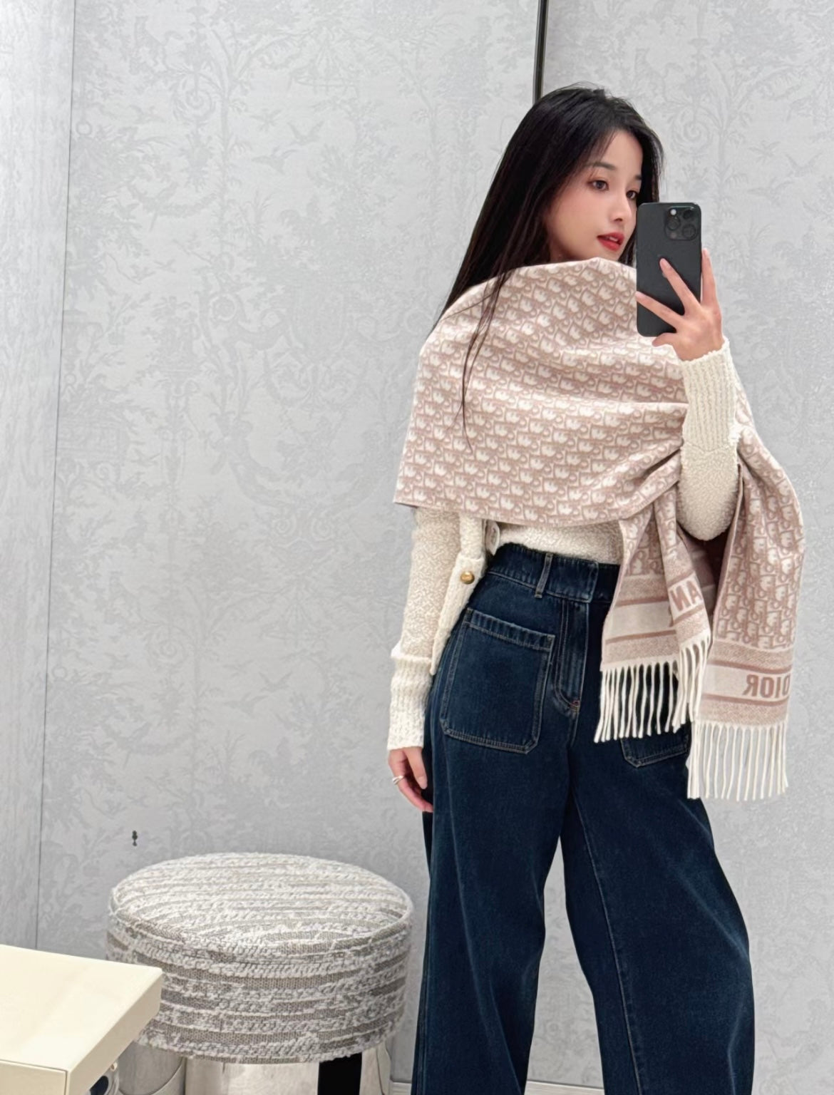 신조 / 디올 스카프