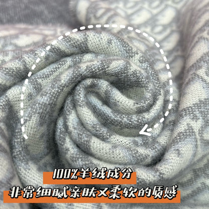 신조 / 디올 스카프