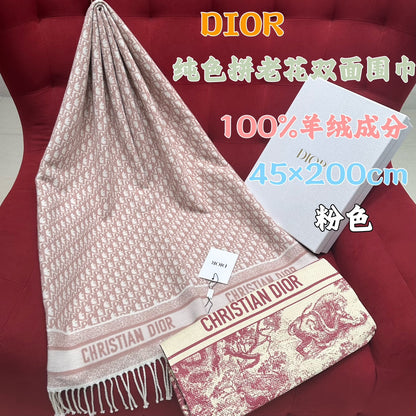 신조 / 디올 스카프