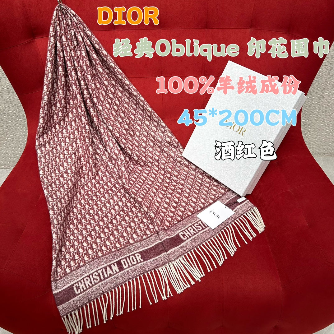 신조 / 디올 스카프