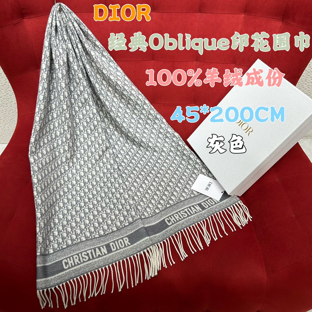 신조 / 디올 스카프