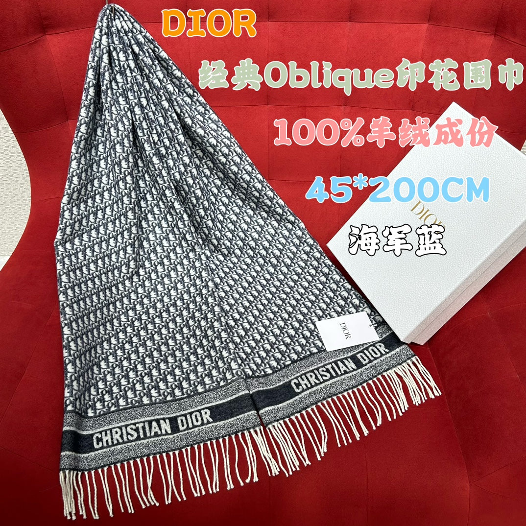 신조 / 디올 스카프