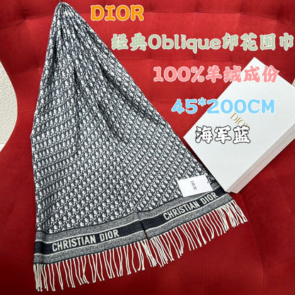 신조 / 디올 스카프