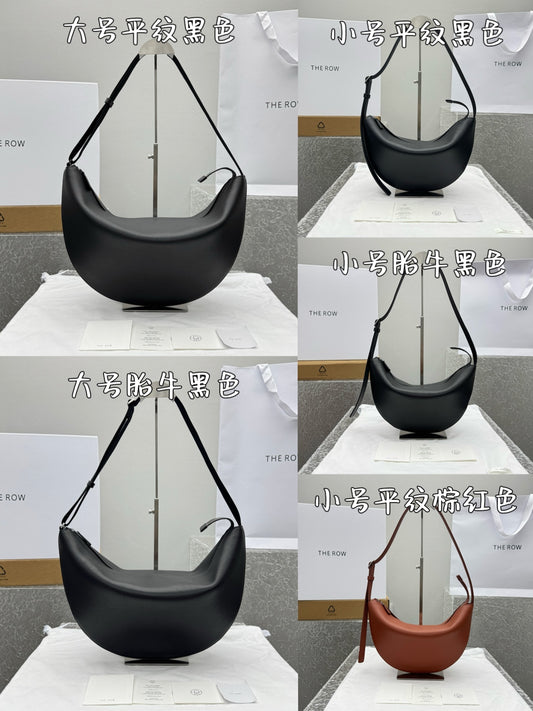 카타 / 더로우 신형 초승달 가방