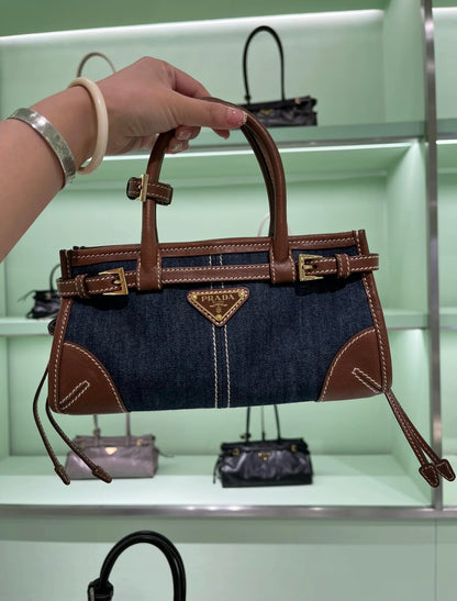 카타 / 프라다 청가방