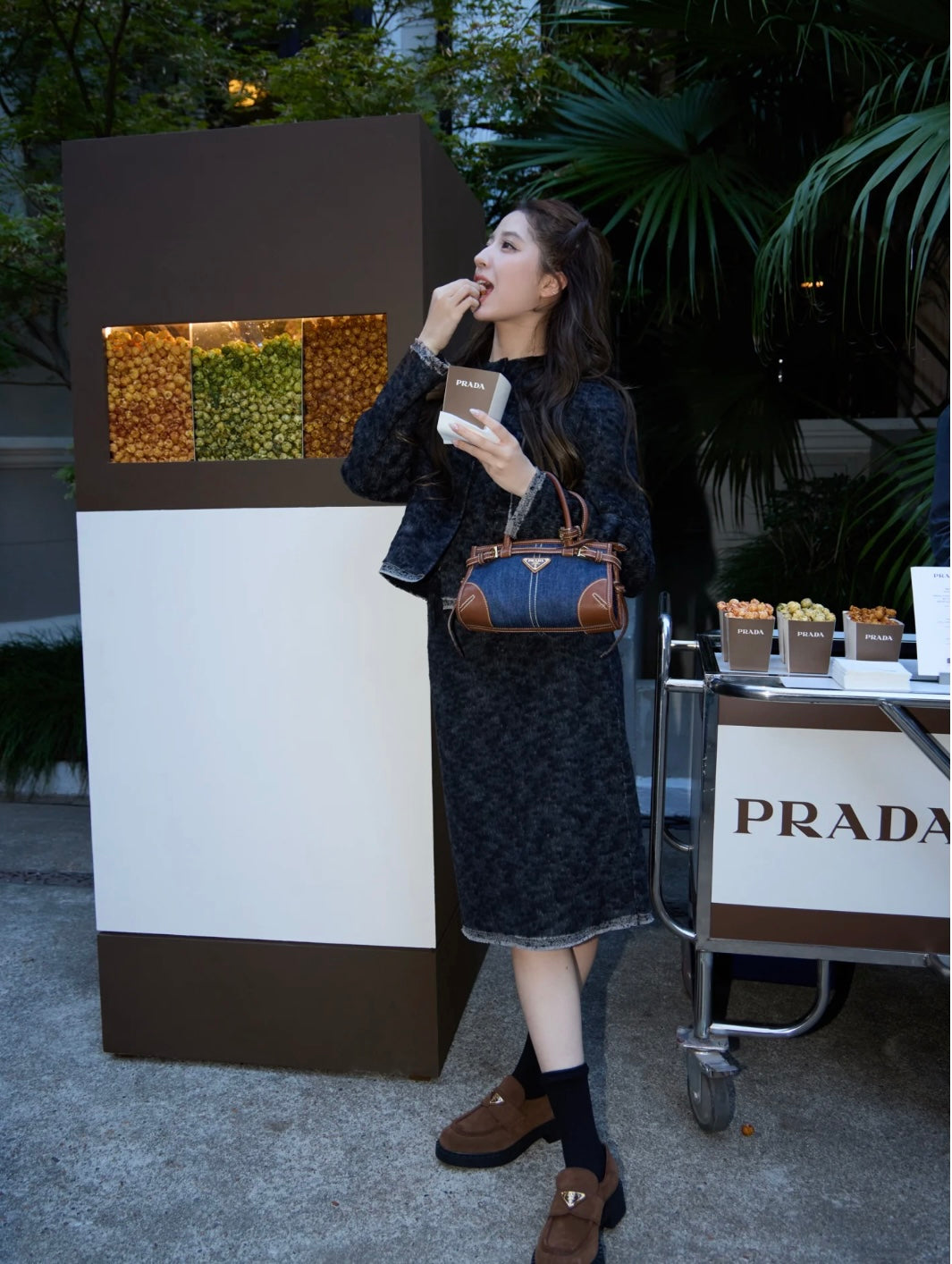 카타 / 프라다 청가방