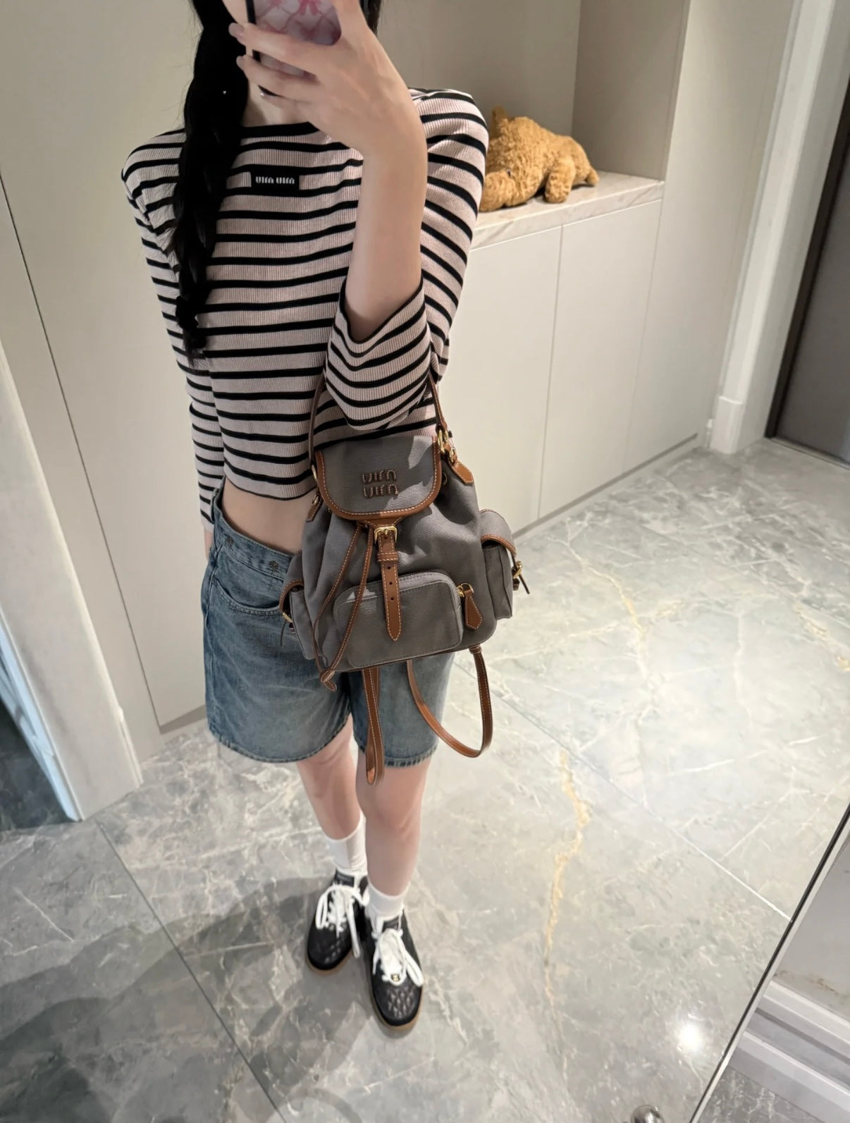 카타 / 미우미우 백팩