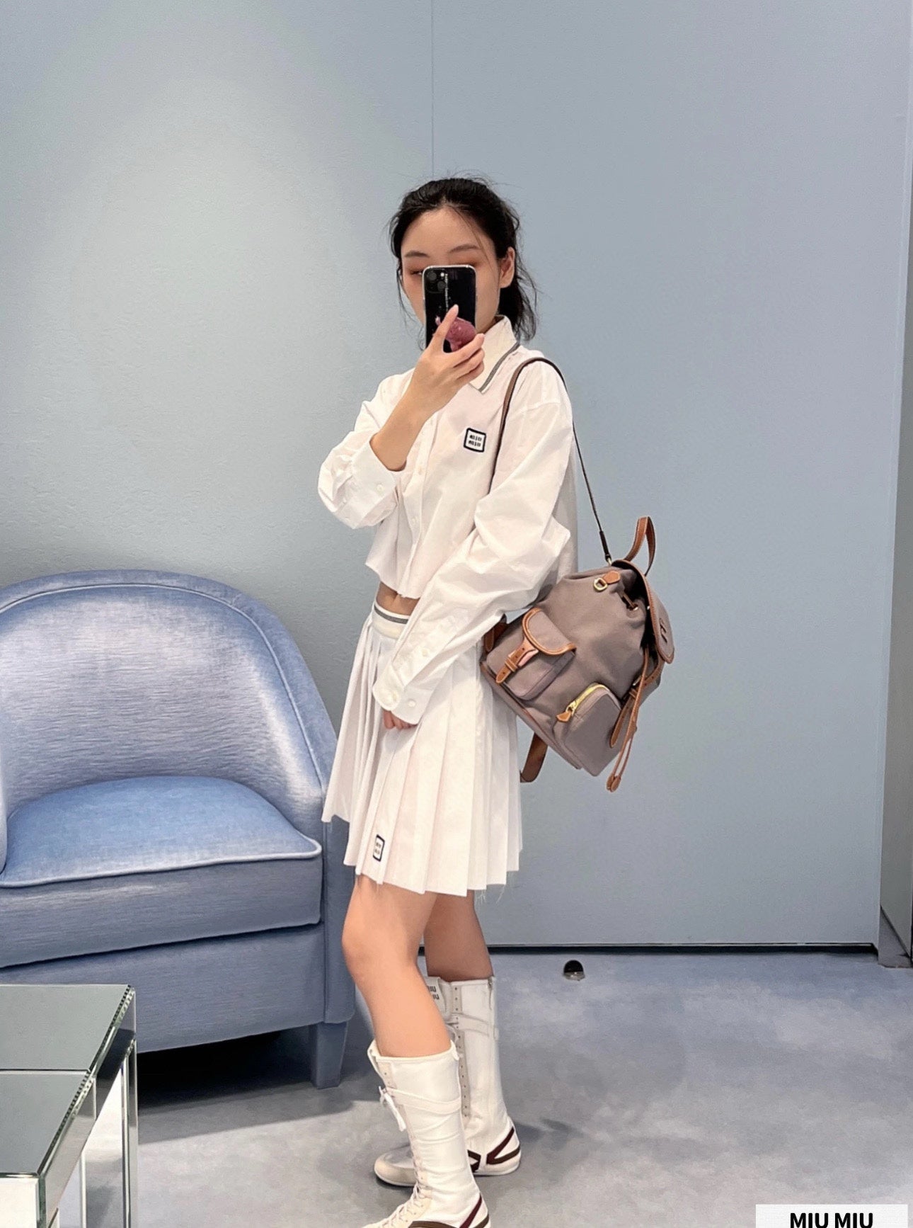 카타 / 미우미우 백팩